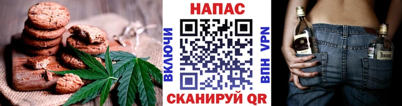 kraken сайт  Ивангород  Cannafood конопля 