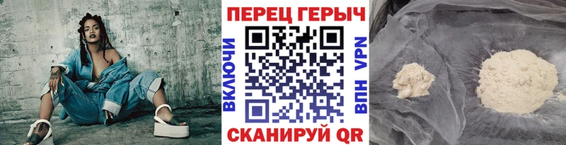 наркота Ивангород kraken рабочий сайт ГЕРОИН афганец
