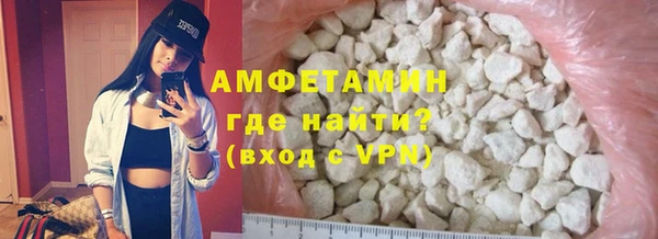 хмурый Абаза