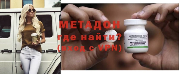 хмурый Абаза