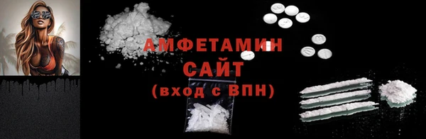 ГАЛЛЮЦИНОГЕННЫЕ ГРИБЫ Абдулино