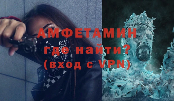 хмурый Абаза