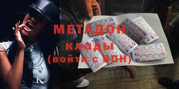 ГАЛЛЮЦИНОГЕННЫЕ ГРИБЫ Абдулино
