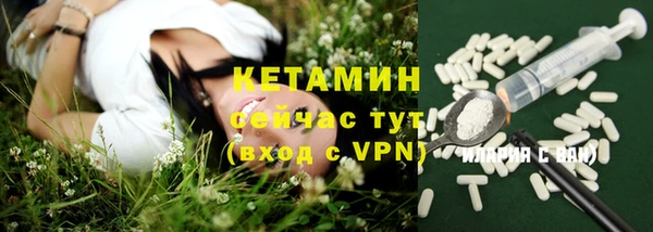 ГАЛЛЮЦИНОГЕННЫЕ ГРИБЫ Абдулино