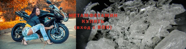 ГАЛЛЮЦИНОГЕННЫЕ ГРИБЫ Абдулино